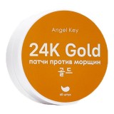 Антивозрастные гидрогелевые патчи с 24к золотом против морщин Angel Key 24К Gold 60 шт